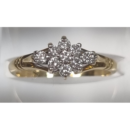 351 - 18ct gold nine stone diamond ring of flowerhead form.  2.8g approx.  Size L1/2.  (B.P. 21% + VAT)