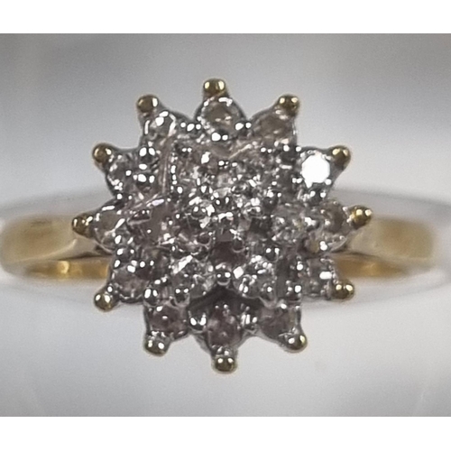 352 - 18ct gold multi cluster diamond ring.  3.9g approx.  Size L.  (B.P. 21% + VAT)