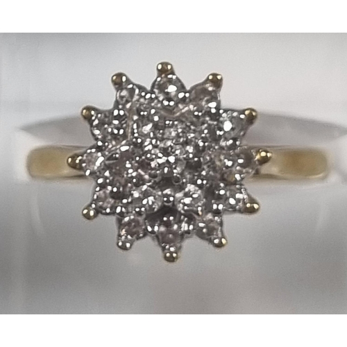 352 - 18ct gold multi cluster diamond ring.  3.9g approx.  Size L.  (B.P. 21% + VAT)