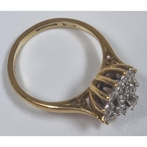 352 - 18ct gold multi cluster diamond ring.  3.9g approx.  Size L.  (B.P. 21% + VAT)