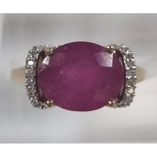 367 - 9ct gold ruby and diamond ring.  3.6g approx.  Size L.   (B.P. 21% + VAT)