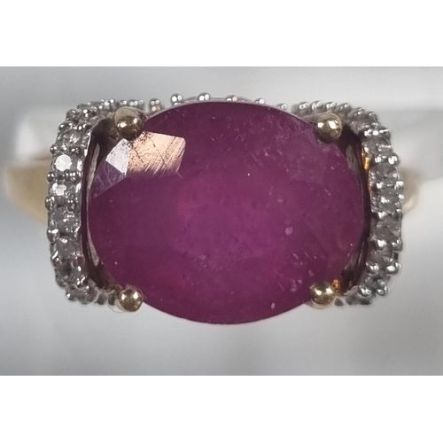 367 - 9ct gold ruby and diamond ring.  3.6g approx.  Size L.   (B.P. 21% + VAT)