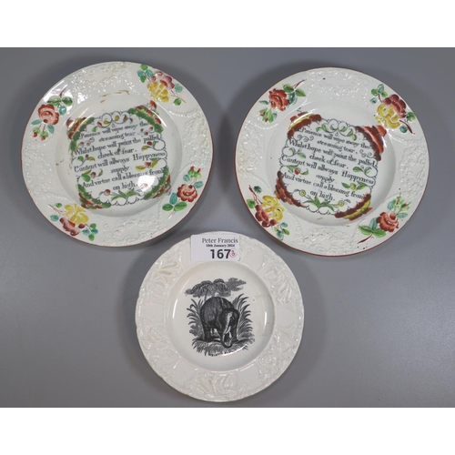 167 - Pair of 19th century pearlware pottery child's nursery plates with motto 'Patience will wipe away th... 