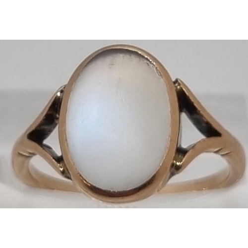 216 - Yellow metal and probably Moonstone ring.  2.4g approx.  Size M1/2.   (B.P. 21% + VAT)