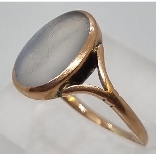 216 - Yellow metal and probably Moonstone ring.  2.4g approx.  Size M1/2.   (B.P. 21% + VAT)