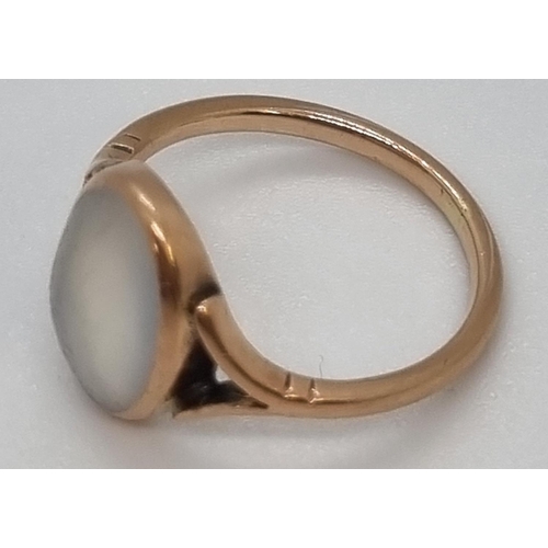 216 - Yellow metal and probably Moonstone ring.  2.4g approx.  Size M1/2.   (B.P. 21% + VAT)