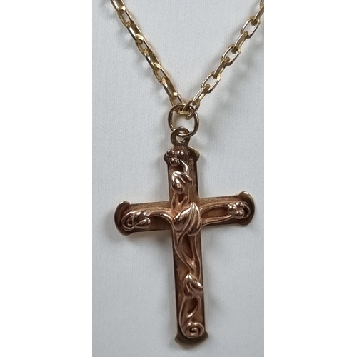 248 - Clogau 9ct yellow and rose gold cross pendant and chain 'Tree of Life'.  8.8g approx.   (B.P. 21% + ... 