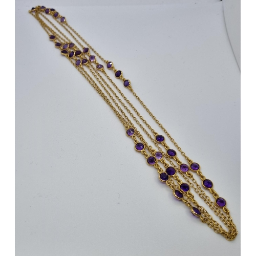 263 - 9ct gold and Amethyst guard chain.  19.5g approx.   (B.P. 21% + VAT)