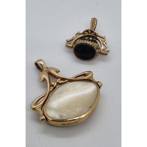 265 - Art Nouveau design 9ct gold revolving hard stone fob together with another 9ct gold blood stone fob ... 