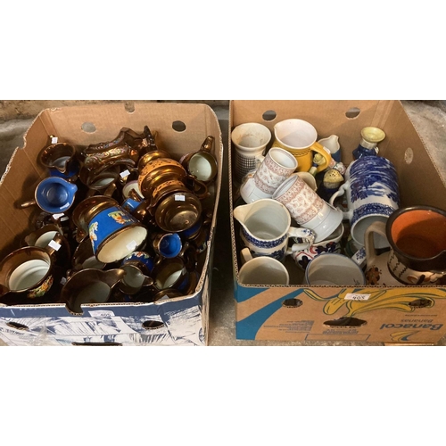 405 - Tray of assorted copper lustre dresser jugs and similar items together with a tray of assorted and v... 