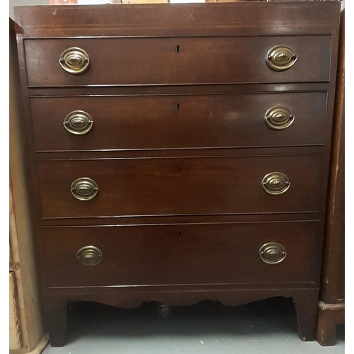 442 - Edwardian mahogany inlaid and cross-banded straight front cock beaded chest of four drawers with bra... 