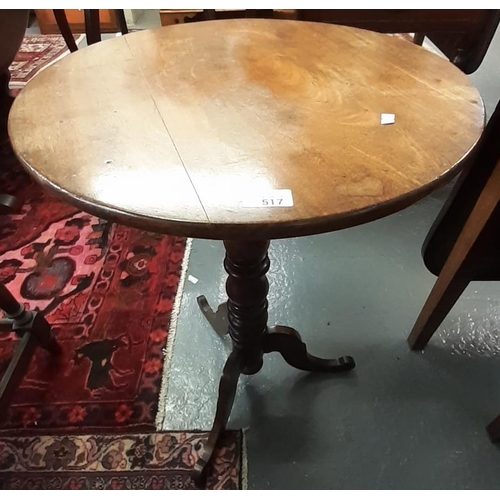 517 - 19th century mahogany tripod table together with an 18th century style mahogany stool on moulded she... 