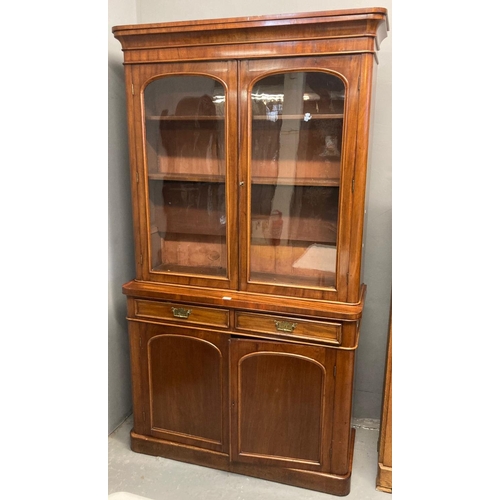 540 - Late Victorian mahogany chiffonier bookcase with two glazed doors, adjustable shelves and a projecti... 