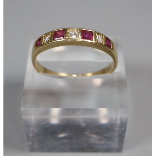 323 - 18ct gold seven stone ruby and diamond half eternity style ring.  2.7g approx.  Size P1/2.  (B.P. 21... 