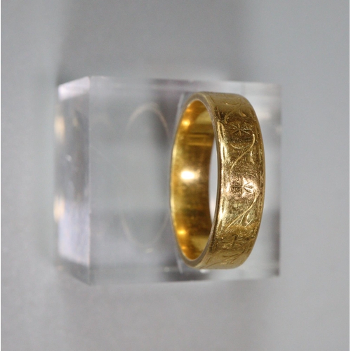 331 - 22ct gold wedding band.  5.5g approx.  Size M1/2.  (B.P. 21% + VAT)