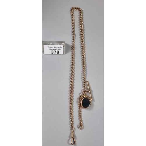 378 - 9ct gold curb link Albert pocket watch chain with T bar and blood stone fob.  57.5g approx.  58cm lo... 