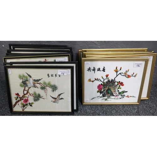 112 - Two sets of Japanese embroidered silk panels depicting Cranes and fantastic birds amongst foliage.  ... 