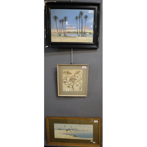 138 - Two watercolour studies of Arab desert scenes, one signed H Linton, and a small watercolour sketch i... 