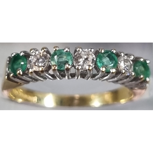 213 - 18ct gold diamond and emerald seven stone ring.  2.4g approx.  Size K.  (B.P. 21% + VAT)