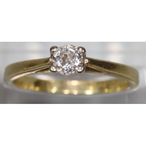 225 - The Forever Diamond, 18ct gold diamond solitaire ring.  0.23 carat, in original box with Gemmologica... 