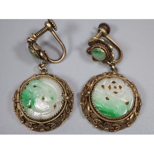 250 - Art Deco design Chinese carved silver gilt green hard stone filigree vinaigrette scent/poison earrin... 