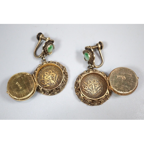 250 - Art Deco design Chinese carved silver gilt green hard stone filigree vinaigrette scent/poison earrin... 