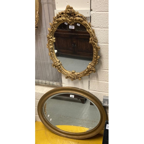 447 - Three oval gilt framed mirrors, one with bevelled plate.  (3)  (B.P. 21% + VAT)