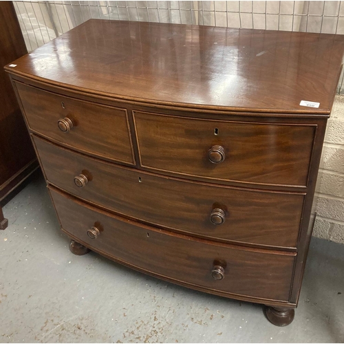 450 - Small 19th century mahogany bow fronted chest of two short and two long cockbeaded drawers on bun fe... 