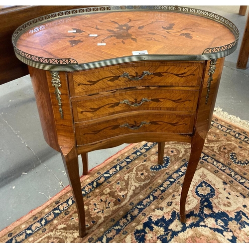 496 - 20th century French kidney shaped inlaid occasional table with metal gallery and three fitted drawer... 