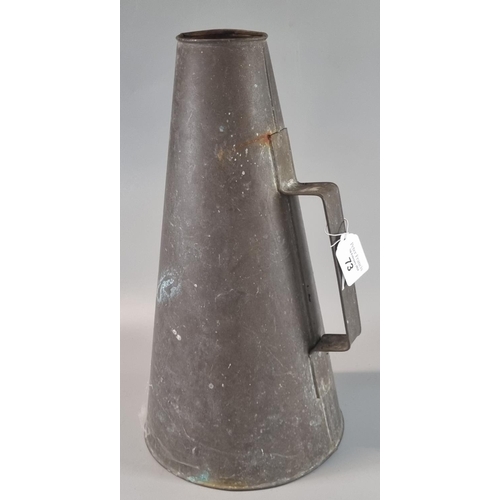 73 - Vintage copper acoustic cone shaped blow horn.   (B.P. 21% + VAT)