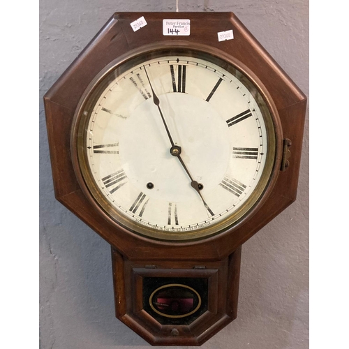 144 - 19th century mahogany cased school type single train fusee wall clock with painted Roman face.  The ... 