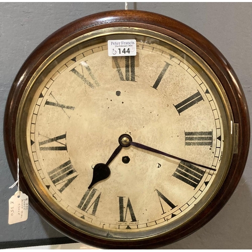 144 - 19th century mahogany cased school type single train fusee wall clock with painted Roman face.  The ... 