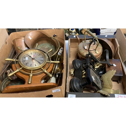 441 - Two boxes of metalware to include: reproduction quartz  ship's time clock, copper coal scuttles and ... 