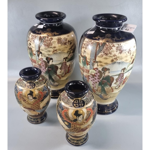 40 - Pair of small Japanese Satsuma vases with panels depicting a figure and a dragon in polychrome Moria... 