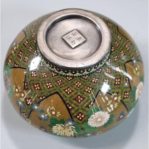 138 - Good quality Japanese cloisonne jar and cover of compressed baluster form, overall with multi-colour... 