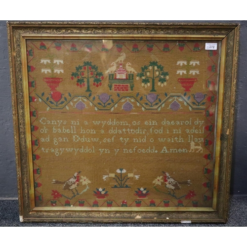 272 - Welsh language tapestry Sampler with Prayer text, birds, flowers and trees. 59x64 cm approx, Framed.... 