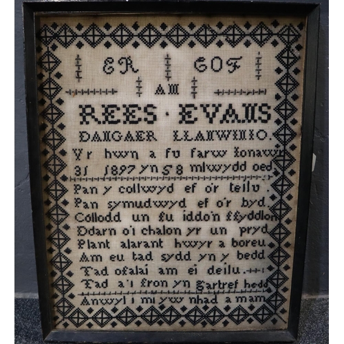 274 - Two Welsh language memorial Samplers dated 1897 and 1903, relating to the Evans family of Llanwinio.... 