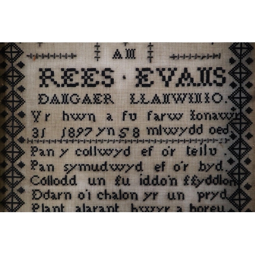 274 - Two Welsh language memorial Samplers dated 1897 and 1903, relating to the Evans family of Llanwinio.... 