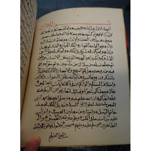 314 - Hand written half Moroccan leather bound Arabic language genealogy. Written in black and red ink. Li... 