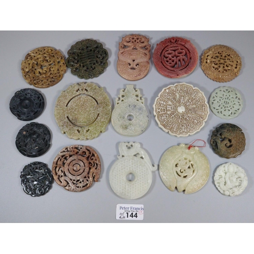 144 - A collection of Chinese carved hardstone 'Bi' discs, varying designs including; character marks and ... 