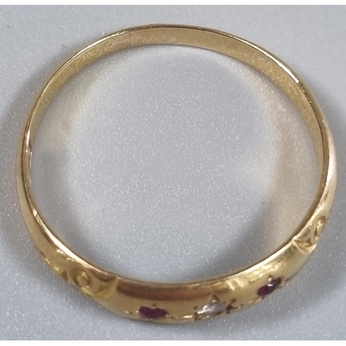 220 - Edwardian 18ct gold diamond and ruby ring.  2.7g approx.  Size Q1/2.   (B.P. 21% + VAT)