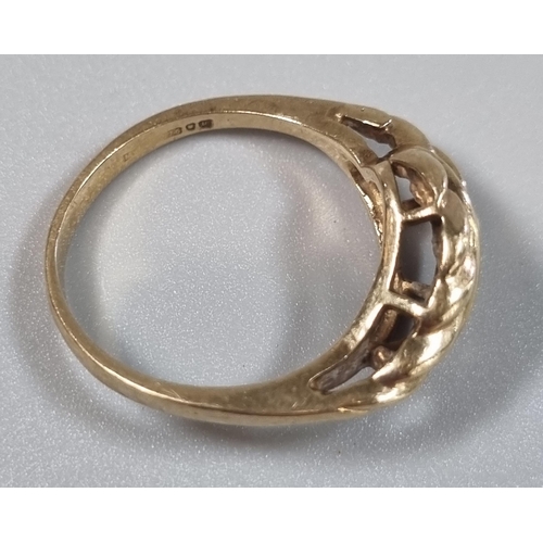 223 - 9ct gold dress ring.  2.4g approx.  Size K.   (B.P. 21% + VAT)