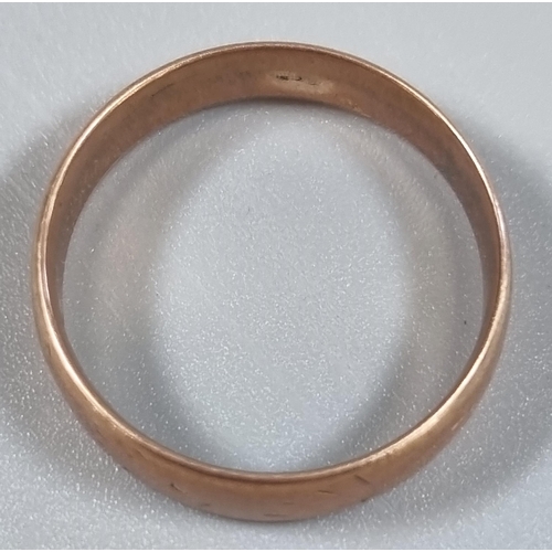 226 - 9ct rose gold wedding band.  2.4g approx.  Size K.   (B.P. 21% + VAT)