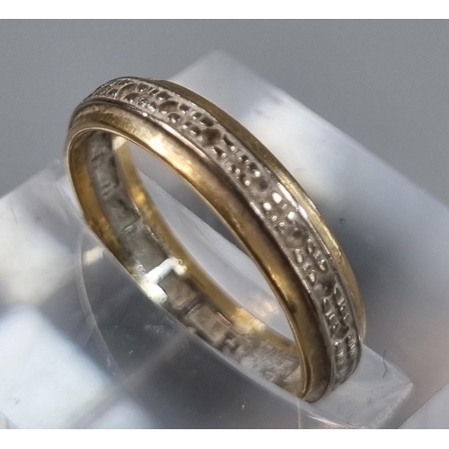 232 - 18ct gold eternity style ring.  2.5g approx.  Size J1/2.   (B.P. 21% + VAT)