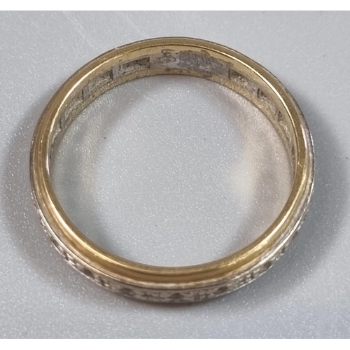 232 - 18ct gold eternity style ring.  2.5g approx.  Size J1/2.   (B.P. 21% + VAT)