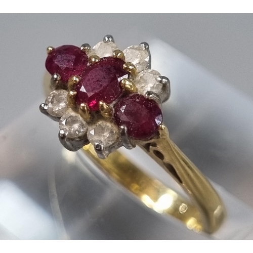 237 - 18ct gold nine stone diamond and ruby ring.  3.8g approx.  Size J.   (B.P. 21% + VAT)