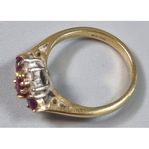 237 - 18ct gold nine stone diamond and ruby ring.  3.8g approx.  Size J.   (B.P. 21% + VAT)