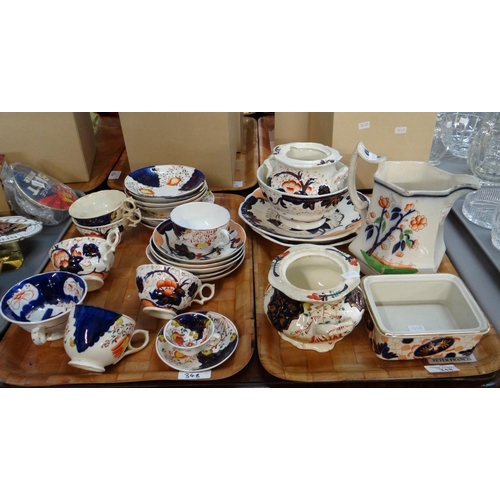 348 - Two trays of mainly 19th century Gaudy Welsh  'Imari' design part tea and dinner ware items includin... 