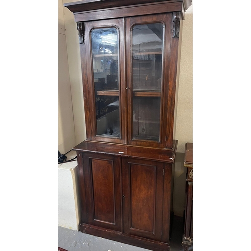 479 - Late Victorian mahogany two stage cabinet back glazed bookcase.   (B.P. 21% + VAT)