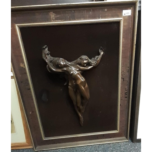 105 - Bronzed sculptural relief depicting an entwined couple.  Framed.  63x48cm approx.  (B.P. 21% + VAT)